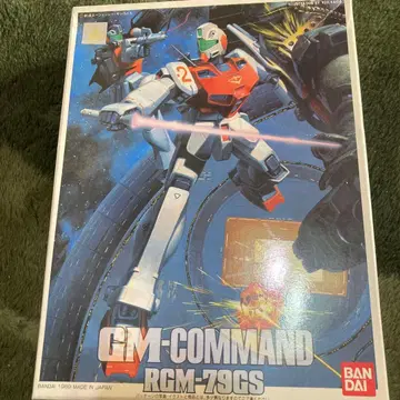 GM-COMMAND RGM-79GS 1/144 프라모델