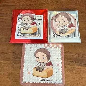 하이큐 마키마 칸다이 블루풀 캔뱃지 아크릴 블록