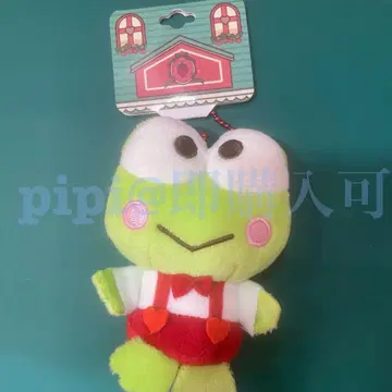 케로피 마스코트 딸기 시리즈 퓨로 산리오