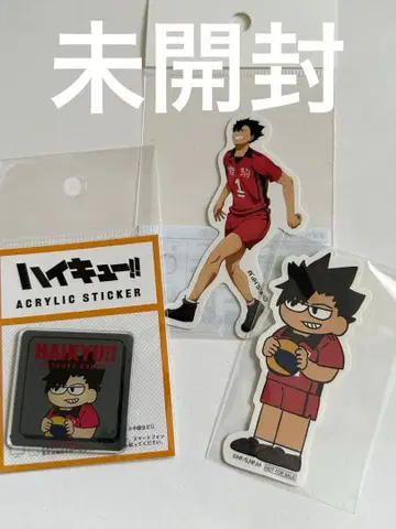 하이큐 로프트 지로리 쿠로오 테츠로