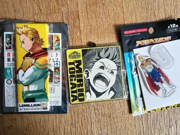 나의 히어로 아카데미아 통가타 밀리오