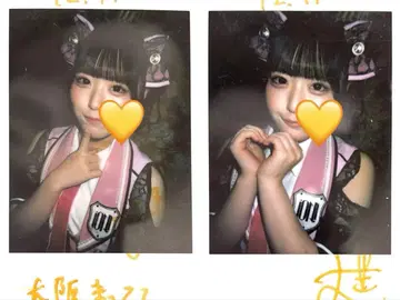 iON! 쿠리스 무기 생일 축제 2nd 의상 코멘트 있음