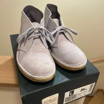 클락스 데저트 부츠 연보라