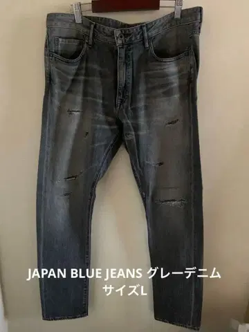 JAPAN BLUE JEANS 그레이 슬림핏 데님