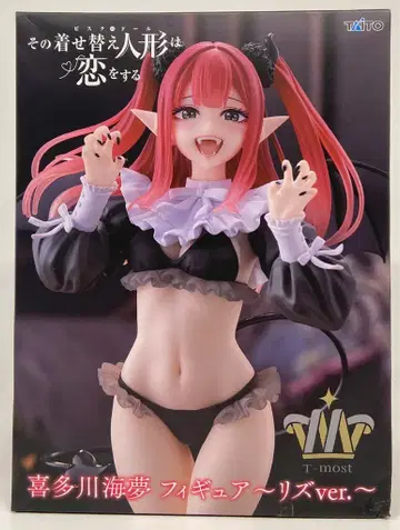 다이토 T-most 키타가와 마린 리즈ver.