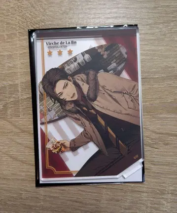 종원의 비르슈 겨울 시장 아크릴 스탠드 아돌프