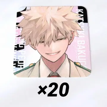 히로아카 바쿠고 점프 GIGA 코스터