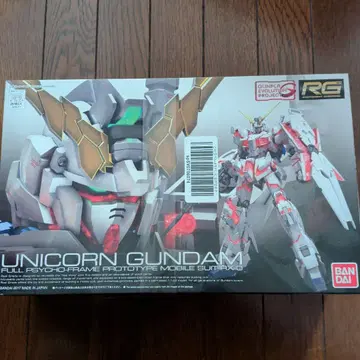 RG 유니콘 건담 풀 사이코 프레임
