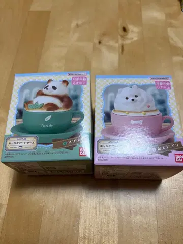 캐릭터 아트 케이스 애니멀 팬더&포메라니안 세트