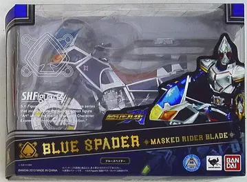 반다이 S.H.Figuarts 가면라이더 블레이드 블루스 페이더