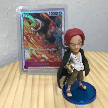 월드 컬렉션 원피스 카드 세트 샹크스