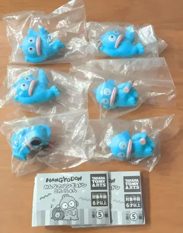 모두의 한교동 컬렉션 가챠