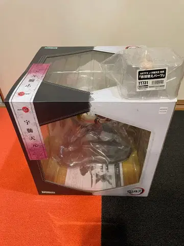 귀멸의 칼날 ARTFX J 우즈이 텐겐