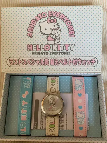 HELLO KITTY 손목시계와 교체 벨트 세트