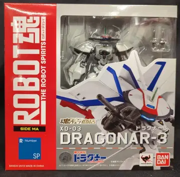 반다이 ROBOT혼 드라그너 3 SP