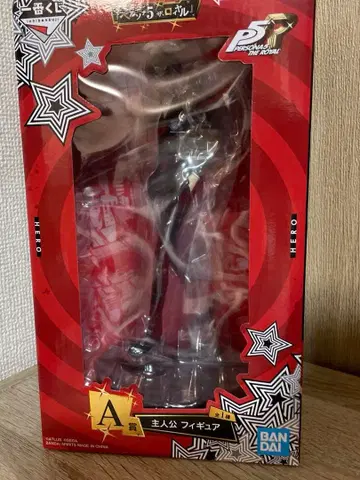 페르소나 5 1등 복권 A상 주인공 피규어