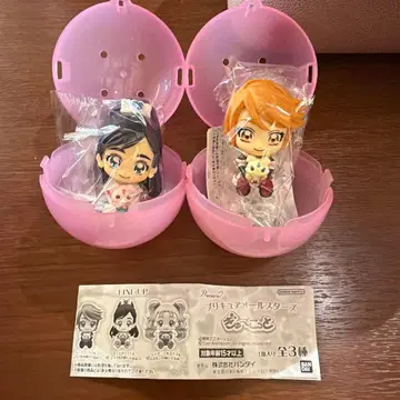 가챠가챠 귈코토 프리큐어 큐어 블랙/큐어 화이트