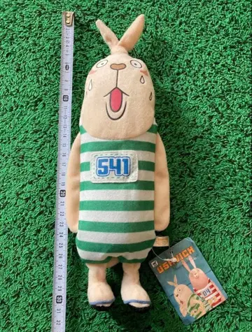 우사비치 펜 케이스 펜 파우치 택 포함 미사용 새상품