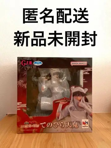 메가하우스 테노히라 텐키 피규어