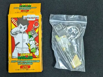 [새상품] 토가시 요시히로전 헌터x헌터 키링 크라피카