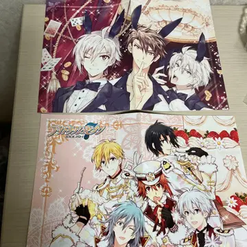 아이나나 잡지 부록 묶음 판매