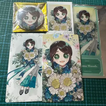 제5인격 AGF2025 조향사 세트