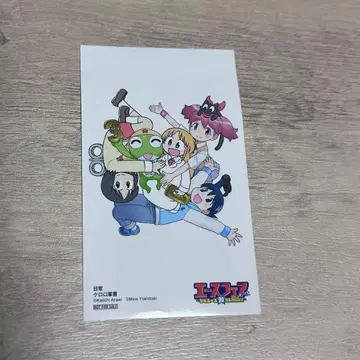 혜택 일상 개구리 중사 케로로 에이스 페어 2024 스티커 한정판