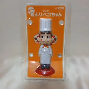 후지야 고개 흔드는 페코짱 미니 셰프