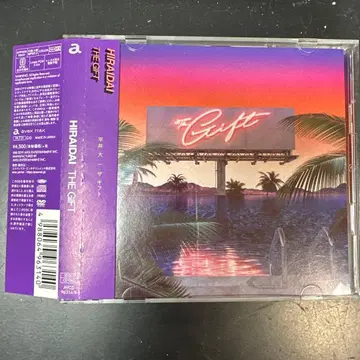 HIRAIDAI THE GIFT (CD DVD반) 새상품급