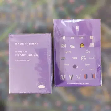 HYBE INSIGHT 인이어 헤드폰 퍼플 에디션