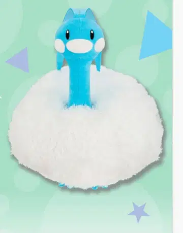 새상품 포켓몬스터 모후굿토 봉제 인형 칠타리스