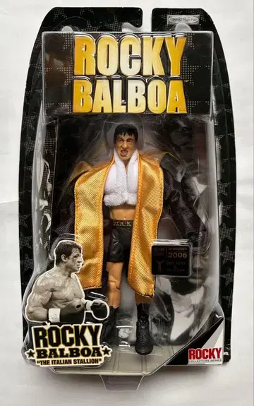 영화 록키 발보아 피규어 2006 Rocky