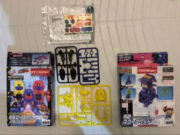 배틀 비다맨 밸런스 코어 69 62 스코프 헤드 미개봉 새상품