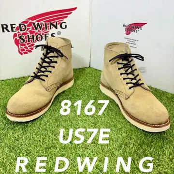 [ 안심 품질0607 ] 단종8167 레드 윙 무료배송25-26R7 부츠