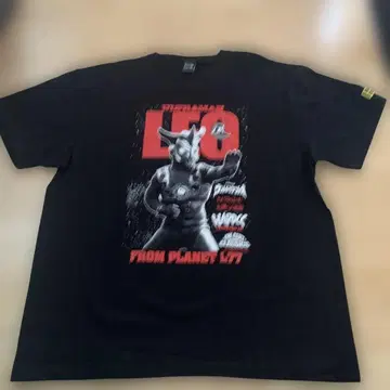 울트라맨 레오 T셔츠 하드코어 초콜릿