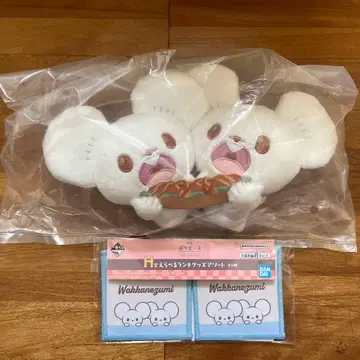 제일복권 포켓피스 F상 봉제 인형 마스코트 와카쥐 포케모