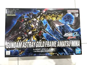 1/144 HG 건담 SEED 아스트레이 아마츠미나