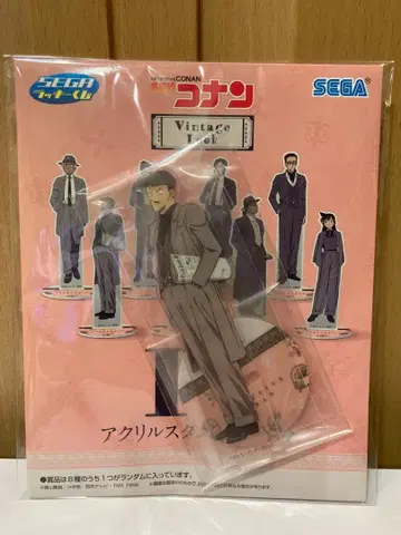 명탐정 코난 유명한(모리 코고로) 세트