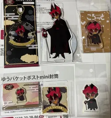 해즈빈 호텔 애니메이트 페어 기모노 아라스터 6종 세트