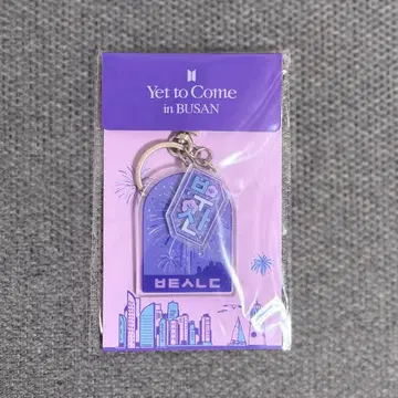 Yet to Come in BUSAN 부산콘 키링 BTS 굿즈