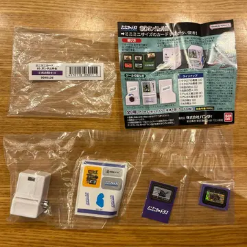 미니 미니 카드다스 SD 건담 외전 빛의 기사 전설의 거인 3개 세트