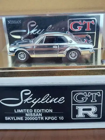 스카이라인 2000 GTR (하코스카) 크롬 도금 1/43 미니카
