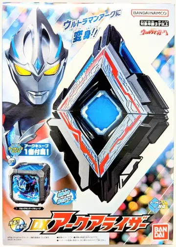 반다이 아크/변신/나리키리 DX 아크 라이저