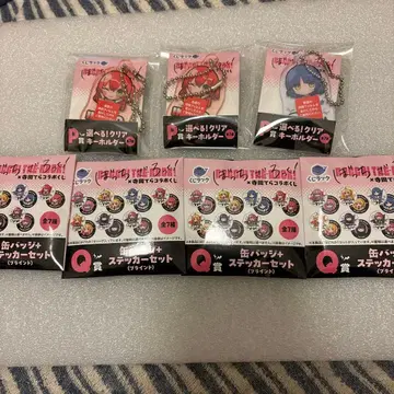 봇치 더 록! 테라다 테라 콜라보 복권 클리어 키링 캔뱃지