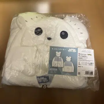 포켓몬 와카네즈미 복슬복슬 후드티 이카네즈미 포켓몬 센터