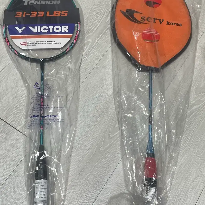 빅터 HMR PRO/U 배드민턴 라켓 터콰이즈 새상품