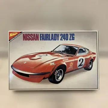1/24 페어레이디 240 ZG 70's 그레이트 웍스 시리즈 .3