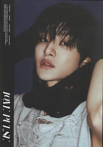 TREASURE SPORTY ver. JIHOON LOVE PULSE