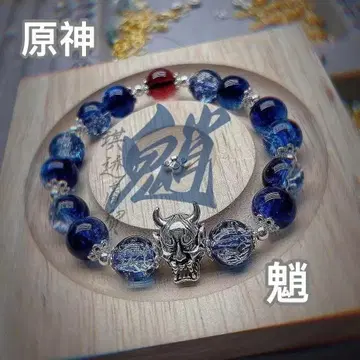 원신 소 팔찌 염주