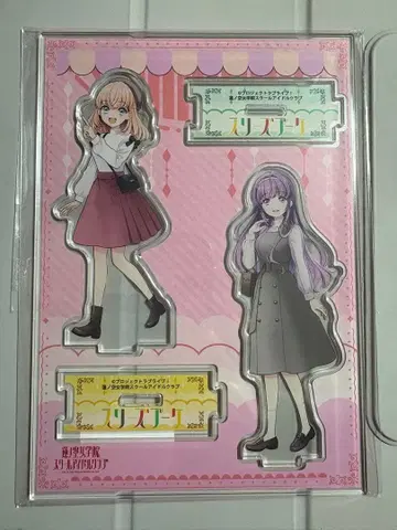 Link!Like!러브 라이브! 게이머즈 아크릴 스탠드 스리즈 부케